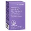 Nutricore Xantigen X Сжигание жира Диета 30 таблеток 1 шт. Состав: может быть изменено производителем | 30 таблеток 1 шт