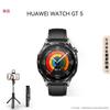 Huawei Умные спортивные часы WATCH GT5 (Китайская версия)