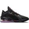 Nike LeBron 18 Low EP 'Bred' (унисекс) Черные / Белые / Университетский Красный Баскетбольные Кроссовки CV7564 001