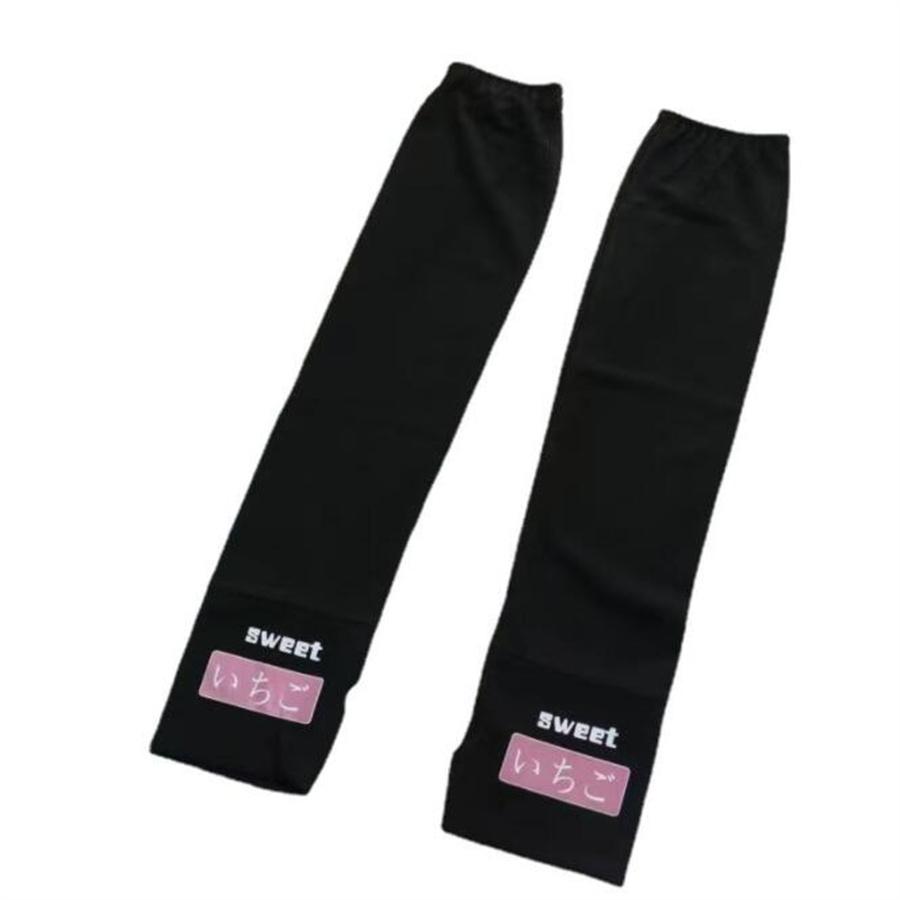 Breathable Quick-Dry Arm Covers, UV Protection Sleeves with Sweet Print for Driving & Outdoor UPF 50+ Ice Cooling Sleeves with Thumb Hole for Women