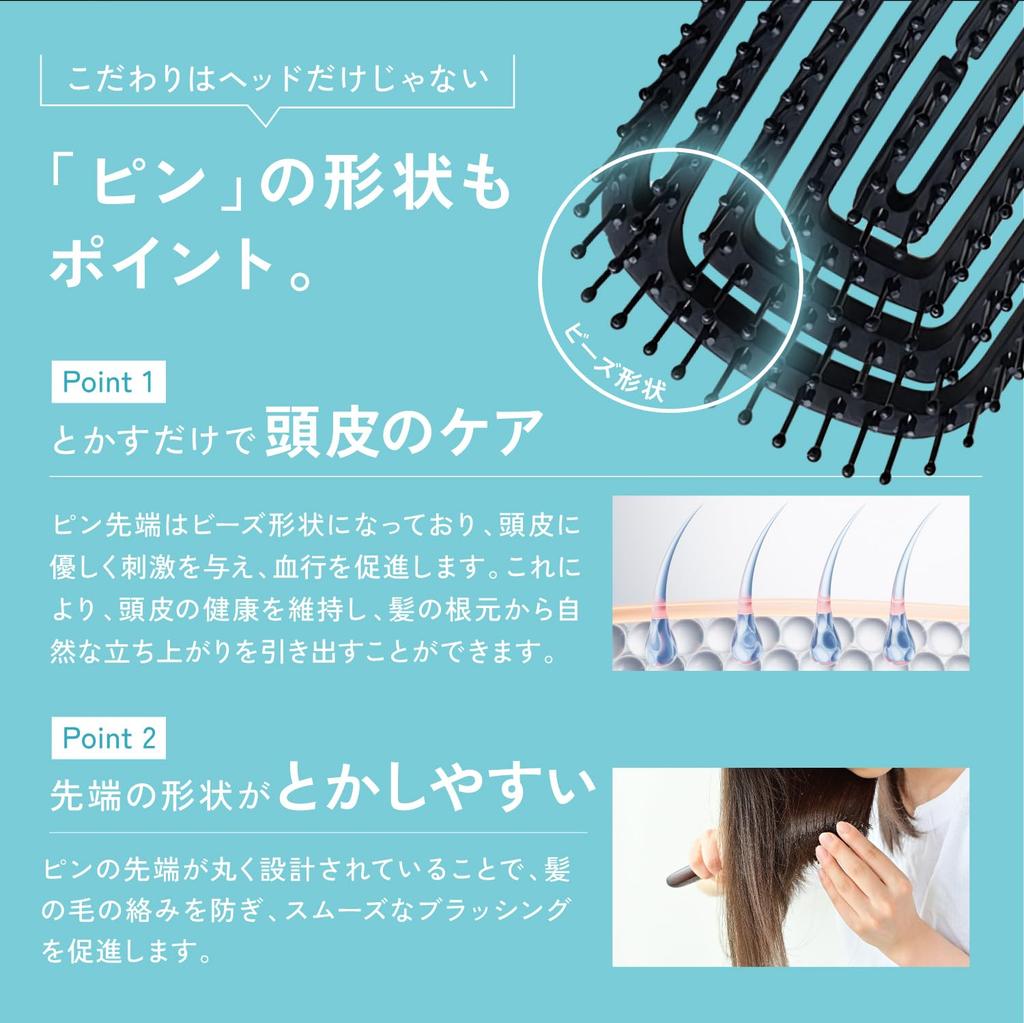 Kyogoku Фен-щетка для блестящего объема Быстро Снимает Статику Красивый Уход за Волосами Женщины, Волосы, Гладкие, Увеличение, Сушка, Электричество,