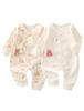 Cute Newborn Baby Clothes Set of Cotton Long Sleeve Coveralls for Boys and Baby Shower Perfect for Indoor and Outdoor Wear [HAYAHARU] 2, Open-Front,