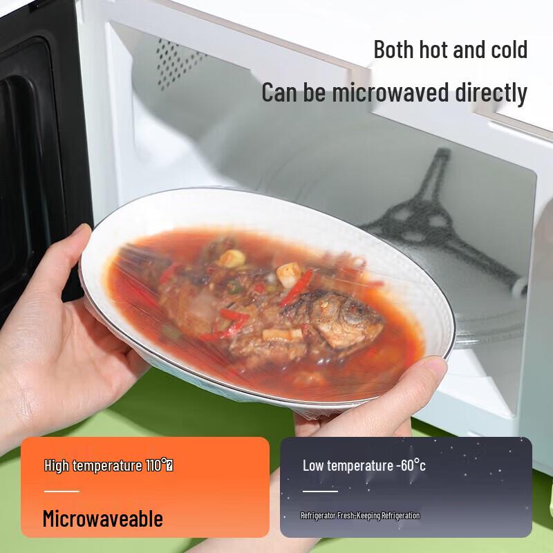 MARYYA Одноразовые крышки для продуктов питания (100 шт)