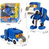 Newest ABS Min Deformation Gogo Dino Action Figures REX Transformation Car Airplane Motorboat Crane Dinosaur Toys for Kids