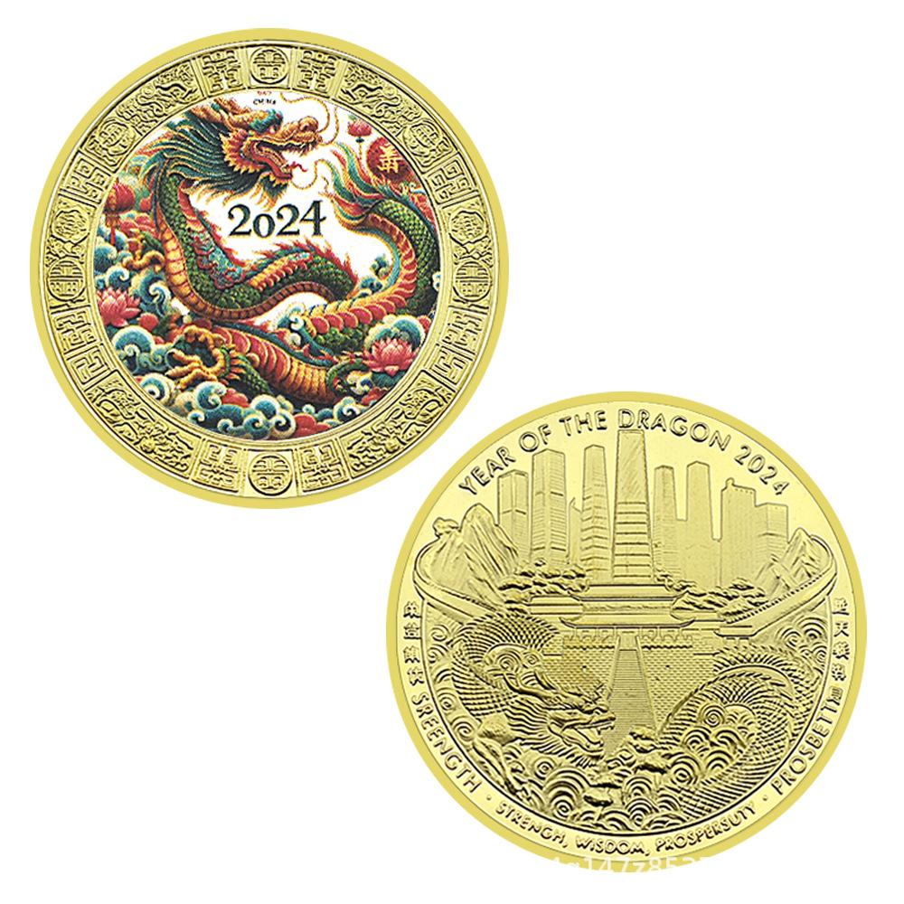 Chinese Loong New Year Gold Plated Commemorative Coin Dragon Badge Collection Gift Gifts Boutique