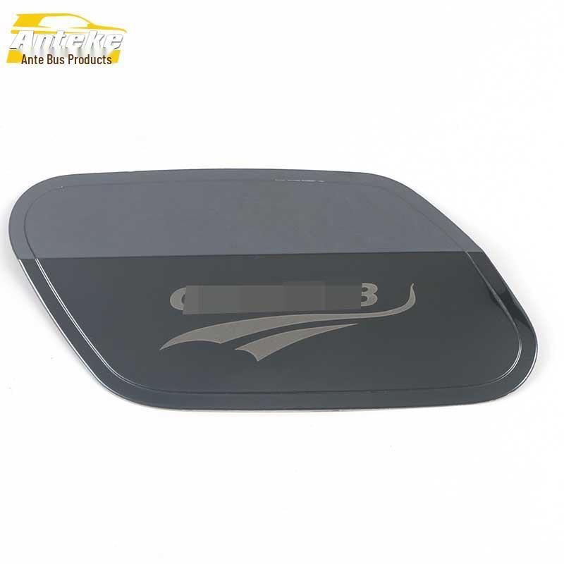 Golf 8 Stainless Steel Fuel Tank Cap Decorative Sticker and Protective Film