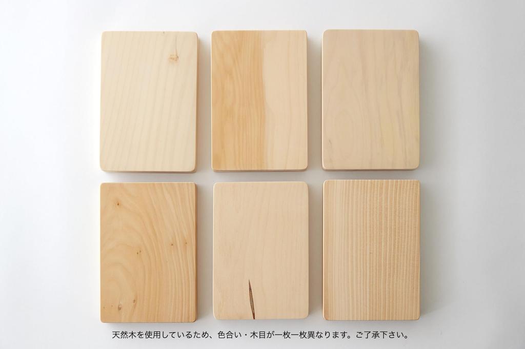 Woodpecker Cutting Board Ginkgo Wooden Made In Japan Natural Wood Ginkgo Wood Cutting Board (Perfect Square)