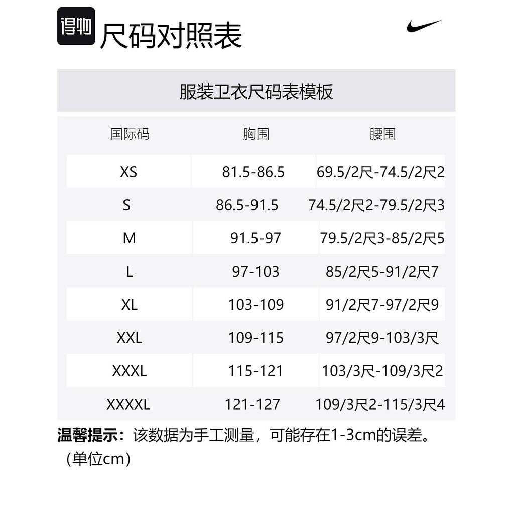 Nike Толстовки Мужские Серые С Капюшоном Умеренные Обычные AJ4435-063