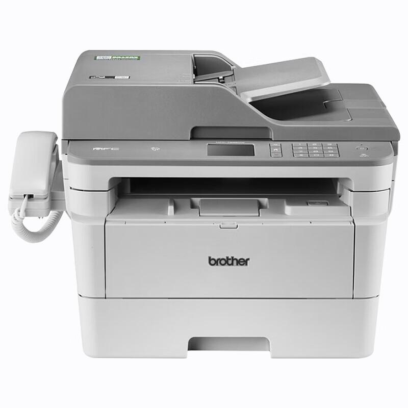 Brother MFC-7895DW Monochrome Laser All-in-One Printer CN plug (adapter included)