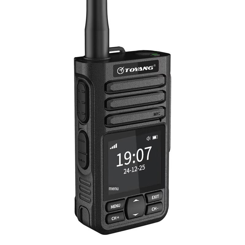 Toyang MAC-T900 Dual-Mode Walkie-Talkie (CN version)