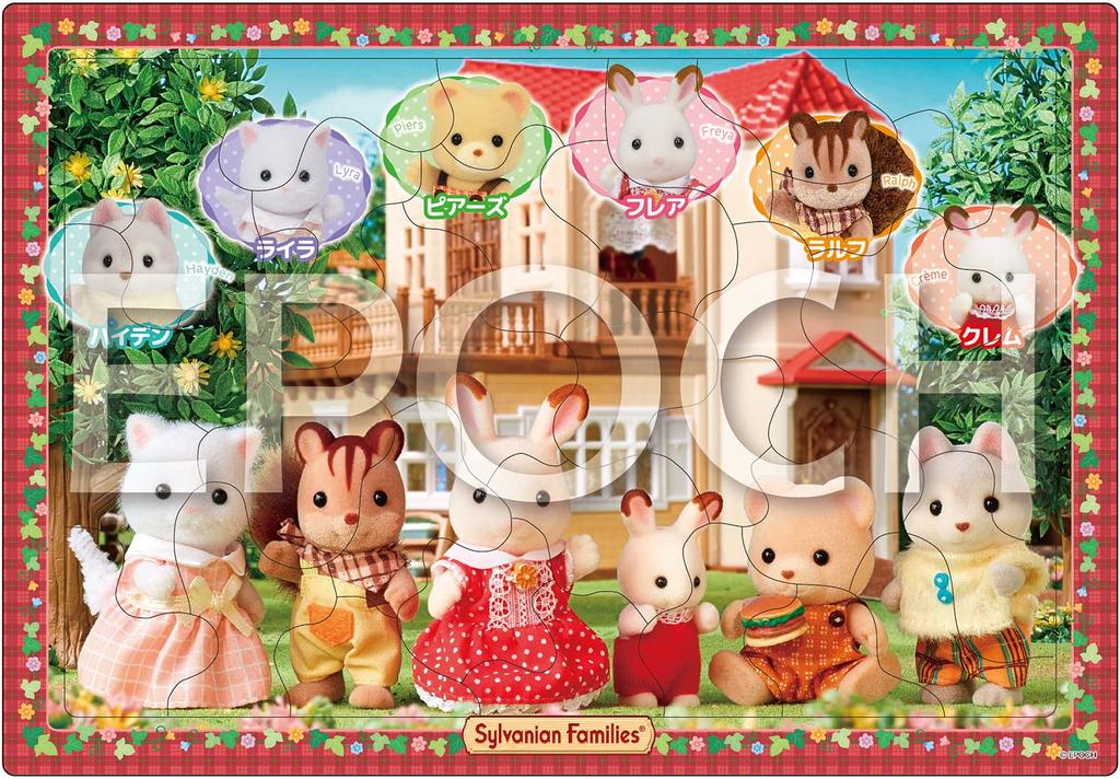 Epoch Пазл Apollo, Детский пазл Sylvanian Families из 35 деталей, 25-246, ST Mark, Включает мешочек для хранения, Возраст 4 года и старше, Игрушка, EPOCH
