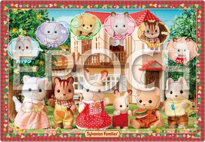 Epoch Пазл Apollo, Детский пазл Sylvanian Families из 35 деталей, 25-246, ST Mark, Включает мешочек для хранения, Возраст 4 года и старше, Игрушка, EPOCH