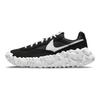 Nike Overbreak Черно-белые мужские кроссовки антрацит Team-Orange DC3041-002