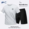 Мужской комплект спортивной одежды Ice Silk Quick-Dry