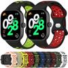 Спортивный силиконовый ремешок для Redmi Watch 4 5 6 Аксессуары для ремешка Замена Дышащий браслет Умные часы Xiaomi Band 8 9 Pro Ремень