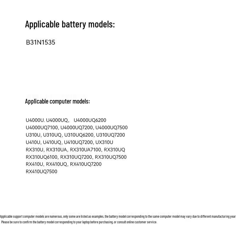 llano B31N1535 Аккумулятор для ноутбука для серии ASUS U4000