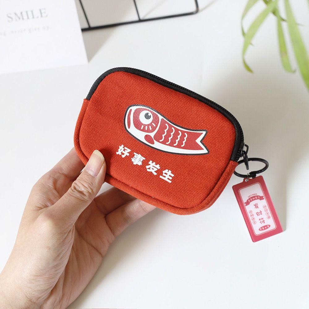 Wealth Gift Pendant Keychain For Children Lucky Koi Wallet Card Holder Short Purse Coin Purse