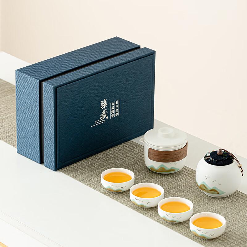 Xunyi Blue Coarse Pottery Travel Tea Set