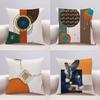 Sofa Cushion Geometric Abstract Cotton Linen Cushion Living Room Large Backrest Pillow Cover with Core