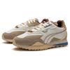 Puma Blacktop Rider Expeditions Pack - Sugared Almond Unisex Sneakers Tan Prairie-Tan 395906-01
