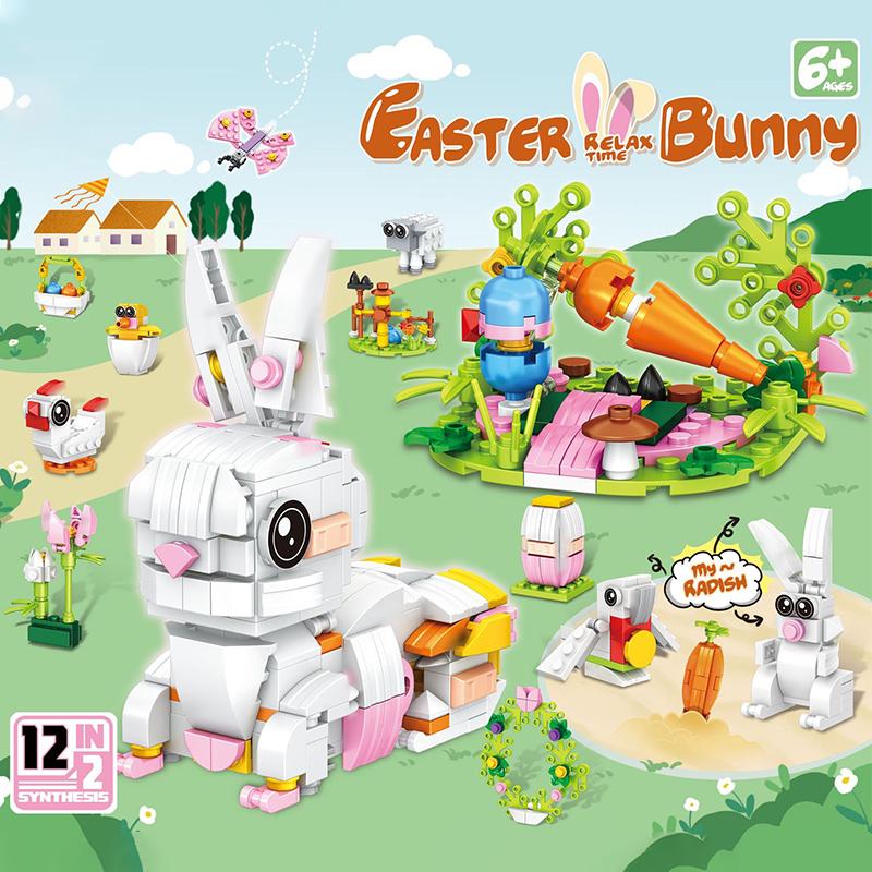 12 In 1 Rabbit Carrot House Building Blocks Flower Bunny Easter Animal Assembled Bricks Model Kids Toys Education Festival Gifts