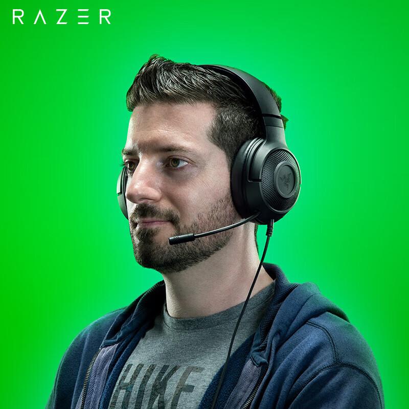 Проводная игровая гарнитура Razer Kraken X