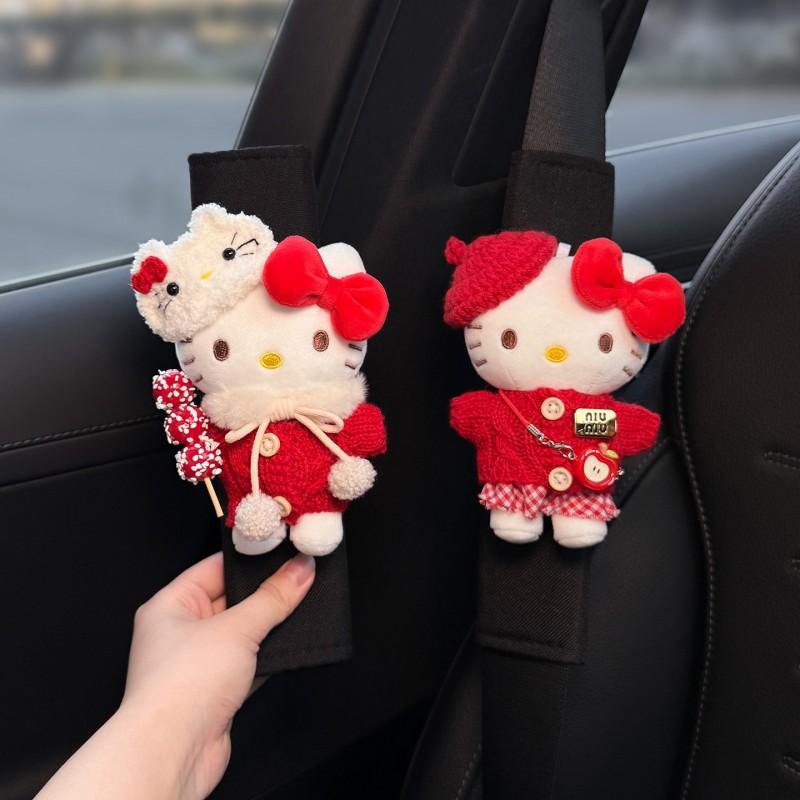 Car Seat Belt Shoulder Pad Cover Anti-Slip Comfort Protector Women Men Couples Auto Interior Accessory