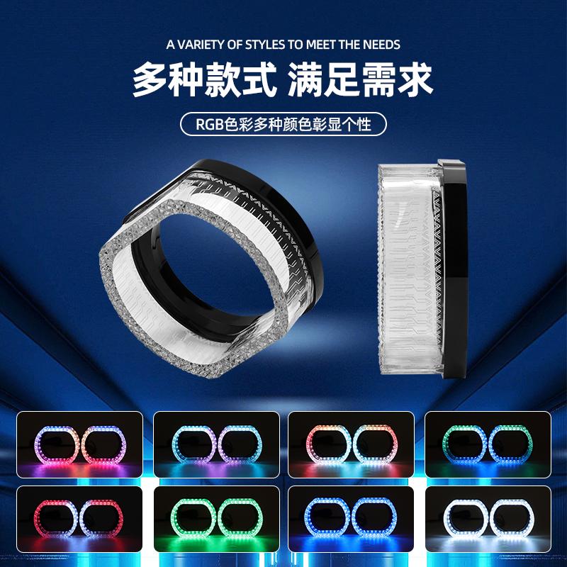 2.5" 3" UO 2X Ангельские глазки Управление через приложение RGB Проектор Линзы Маски Прямоугольные Кольца-галоген Автомобильная фара Автоаксессуары Хрустальная лампа