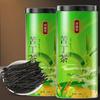 120g/can Dandelion Bitter Tea Selected Bitter Tea Chinese Herbal Medicine