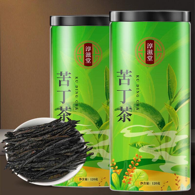 120g/can Dandelion Bitter Tea Selected Bitter Tea Chinese Herbal Medicine