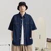 Japanese Retro Fashion Brand Summer Loose Denim Short Sleeved Shirt Artistic Youth Workwear Shirt Men'S And Women'S Layered Jacket
