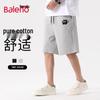 Baleno Унисекс Шорты-пятиточки с принтом Дьявольского кота