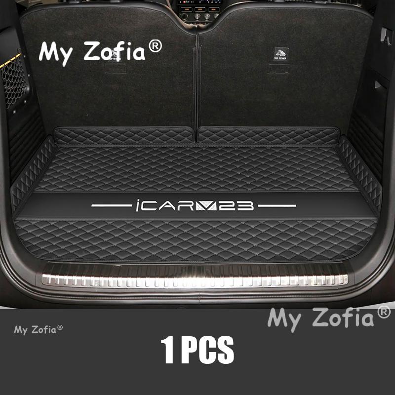 For Chery iCAR V23 iCAUR V23 2025 2026 Car Trunk Protection PU Leather Mat Catpet Interior Modification Cover Part Accessories