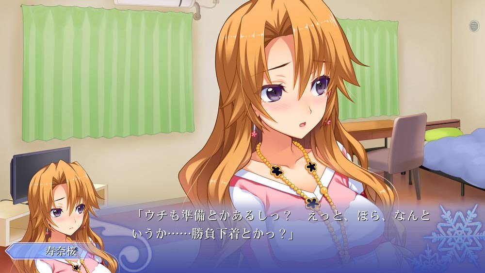 Memories Off -Innocent Fille- for Dearest - PS4