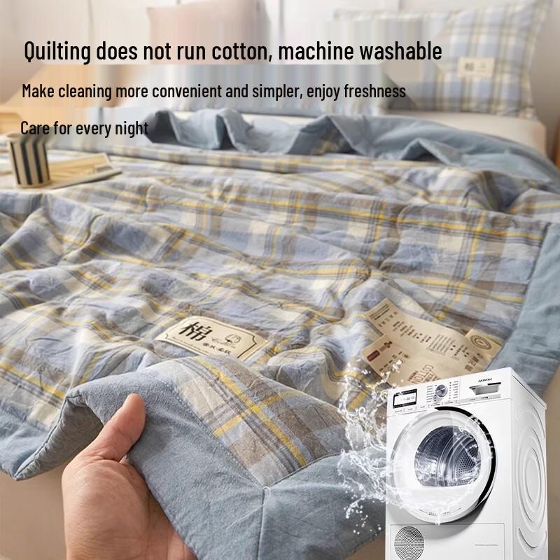 Xinjiang Cotton Summer Quilt