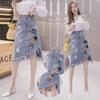 Luxurious 3D Floral Tassel Ripped Denim Skirt - Women's Autumn Fashion