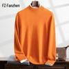 Fanzhen Men's Half-High Collar Cashmere Blend Sweater