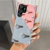 Badminton Sport Phone Case for Samsung Galaxy S26 S24 S23 Ultra S25 Edge S22 S21 Plus S20 FE + Soft Print Shell Funda Galaxy S25
