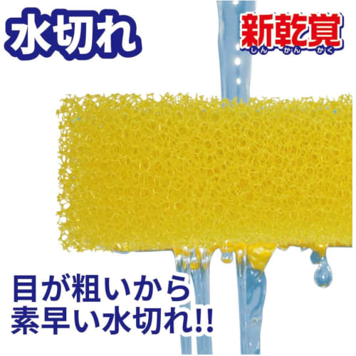 Ohe Yellow Sponge, Approx. 11.5cm H x 7.3cm W x 4cm D, Shinkankaku, Kitchen Use, Draining, Made in Japan, Set of 5