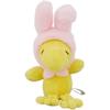 Yoshitoku Woodstock Rabbit Plush Toy 182188