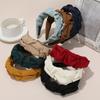Korean Hair Accessories Solid Color Cotton Crumpled Women's Head Hoop Wide Bezel Makeup Hairbands for Ladies Headwear