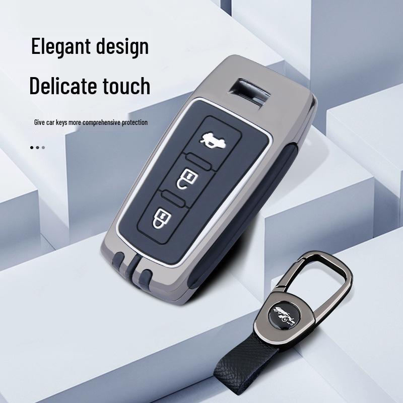 Haima S5 Key Case: Youth Version for M6, M8, S7, Family F7, V70 - Full Protective Shell