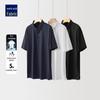 Мужская приталенная рубашка поло Ice Silk - смесь ацетата, однотонная, короткие рукава, лето 2025 г.