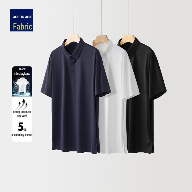 Мужская приталенная рубашка поло Ice Silk - смесь ацетата, однотонная, короткие рукава, лето 2025 г.