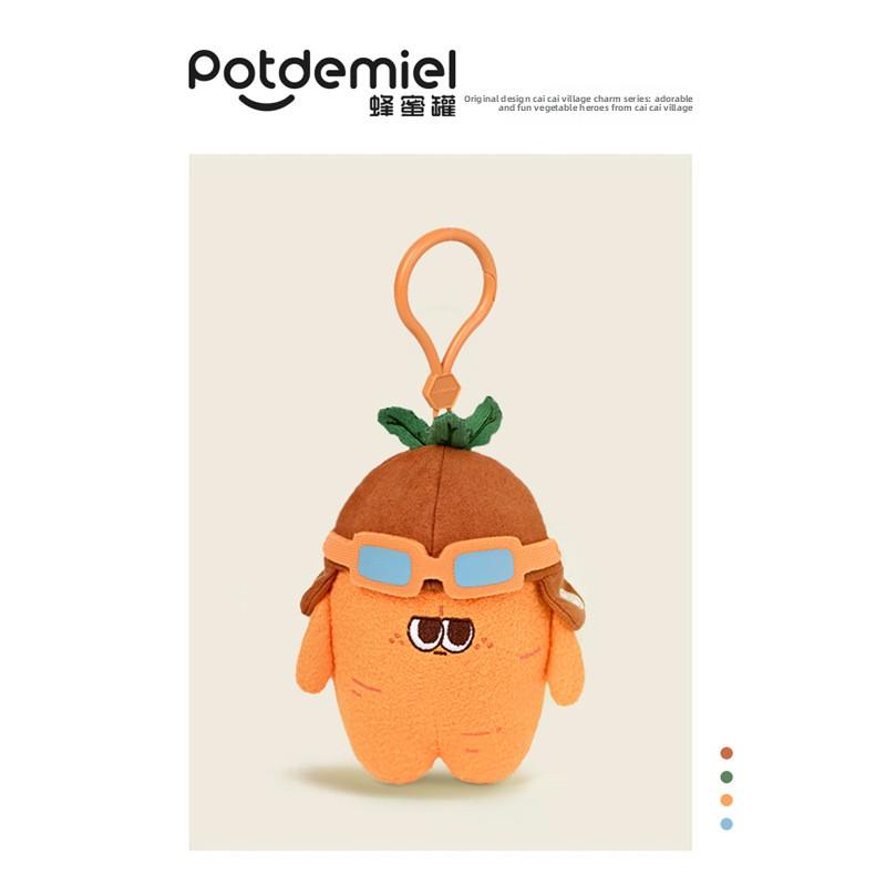 Potdemiel Овощная Плюшевая Игрушка Кукла Сумка-Кукла Подвеска Подарок