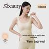 SBEAUTY Women's Thermal Camisole Vest