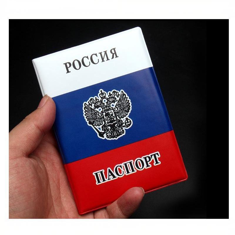 Винтажная Русская Обложка для Паспорта Мужская Водонепроницаемая из ПУ Кожи Тонкая Легкая Защитный Чехол для Документов Путешественника Деловое Использование