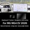 Для MG MG4 EV 2026 Матовое Закаленное Стекло LCD Навигация 12,8 дюймов Медиа Сенсорный Дисплей Защитная Пленка Автоаксессуары