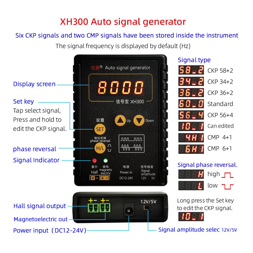 Auto Signal Generator XH300 XH-2 Vehicle Hall Sensor Crankshaft Position Sensor Simulator Car Repair Tool 1Hz to 8KHz Output