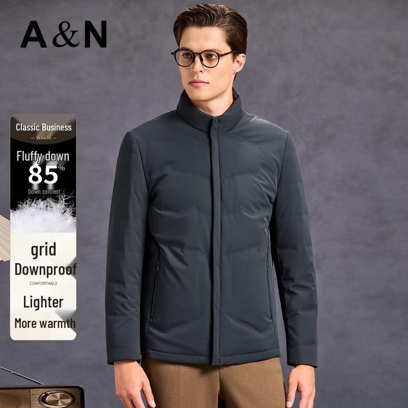 Antonio Men's Lightweight Business Stand-up Collar Down Jacket
